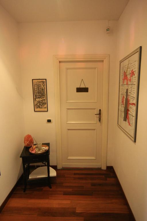 Viale Dei Colli Portuensi 589 *